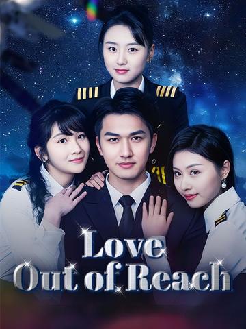 Love Out of Reach poster