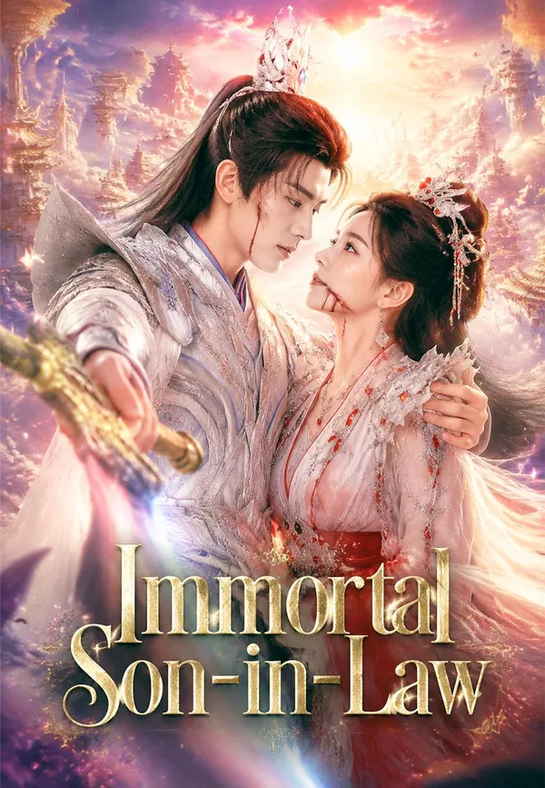 Immortal Son-in-Law poster