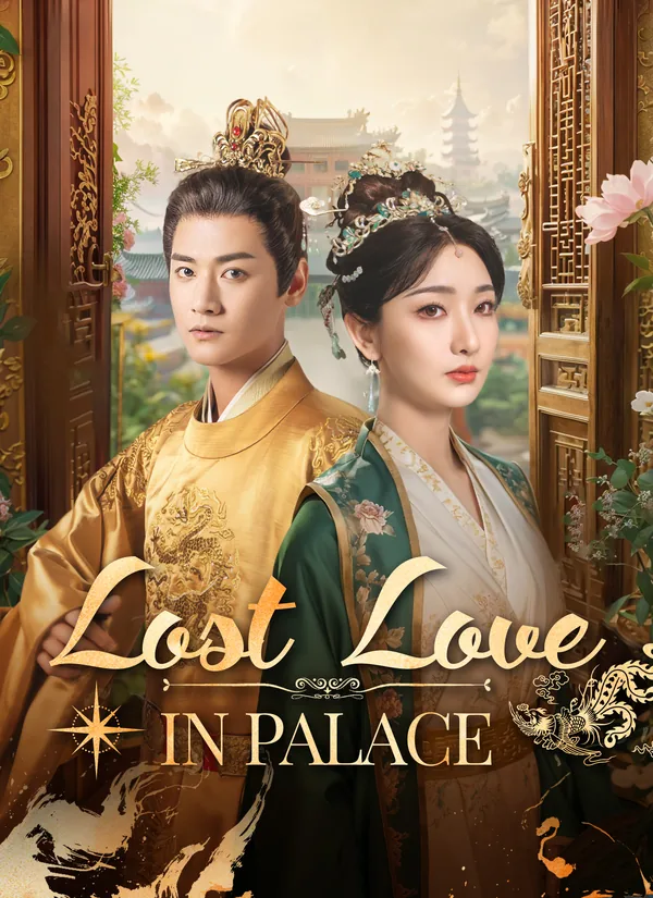 Lost Love in Palace poster
