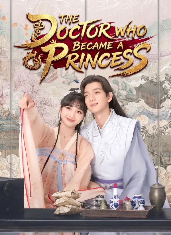 The Doctor Who Became a Princess poster
