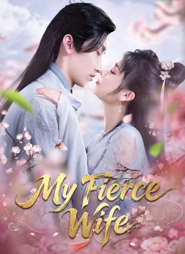 My Fierce Wife poster