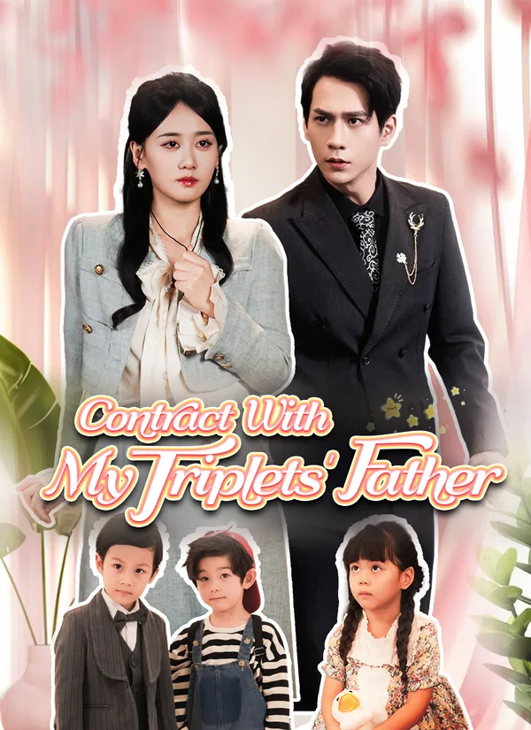 Contract With My Triplets' Father poster