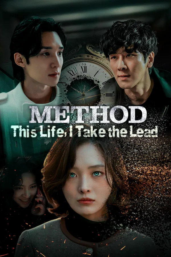 Method poster