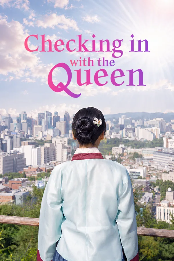 Check-in to the Queen poster