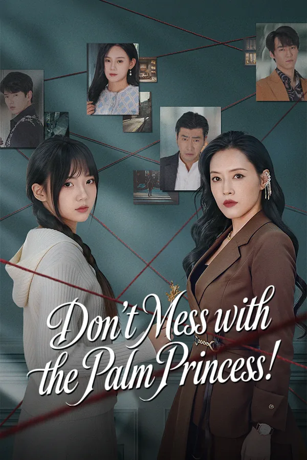 Don't Mess with the Palm Princess! poster