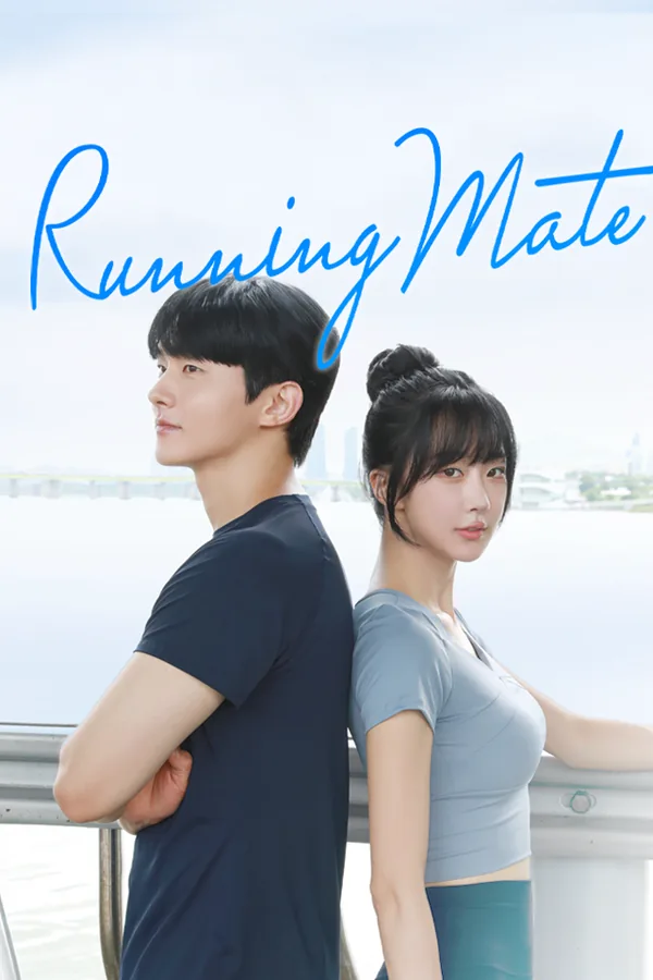 Running mate poster