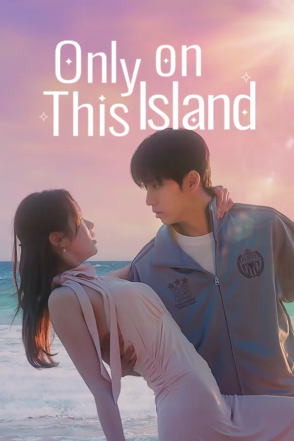 Only on this island poster