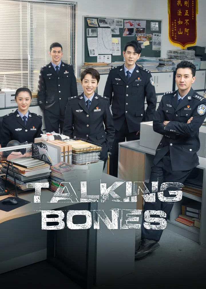 Talking Bones 2 poster