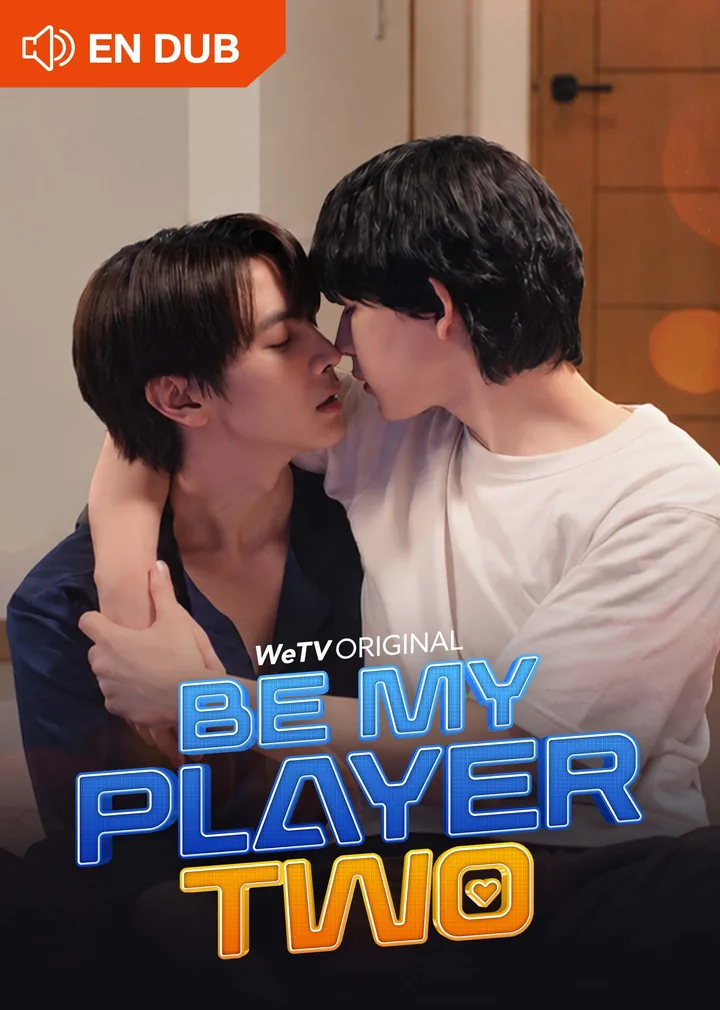 Be My Player Two (English Ver.) poster