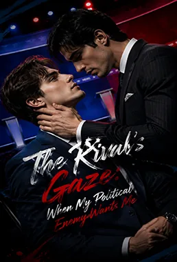 The Rival's Gaze: When My Political Enemy Wants Me poster