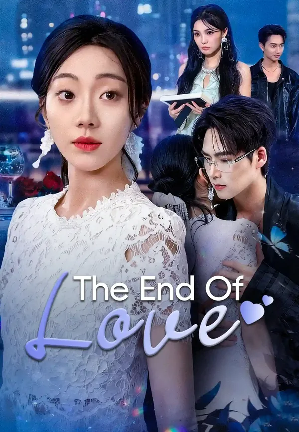 The End Of Love poster