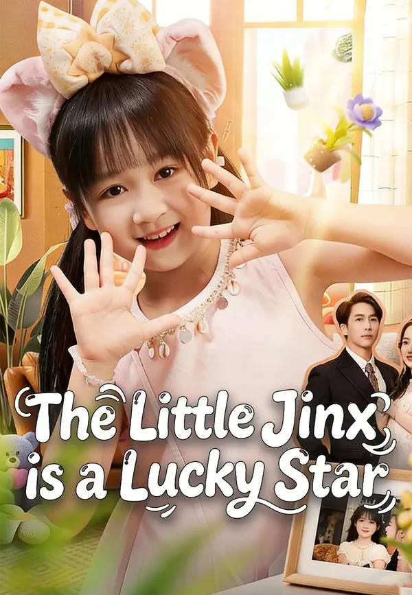 The Little Jinx is a Lucky Star poster