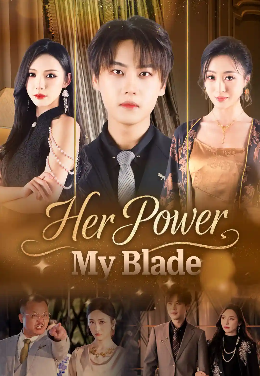 Her Power, My Blade poster