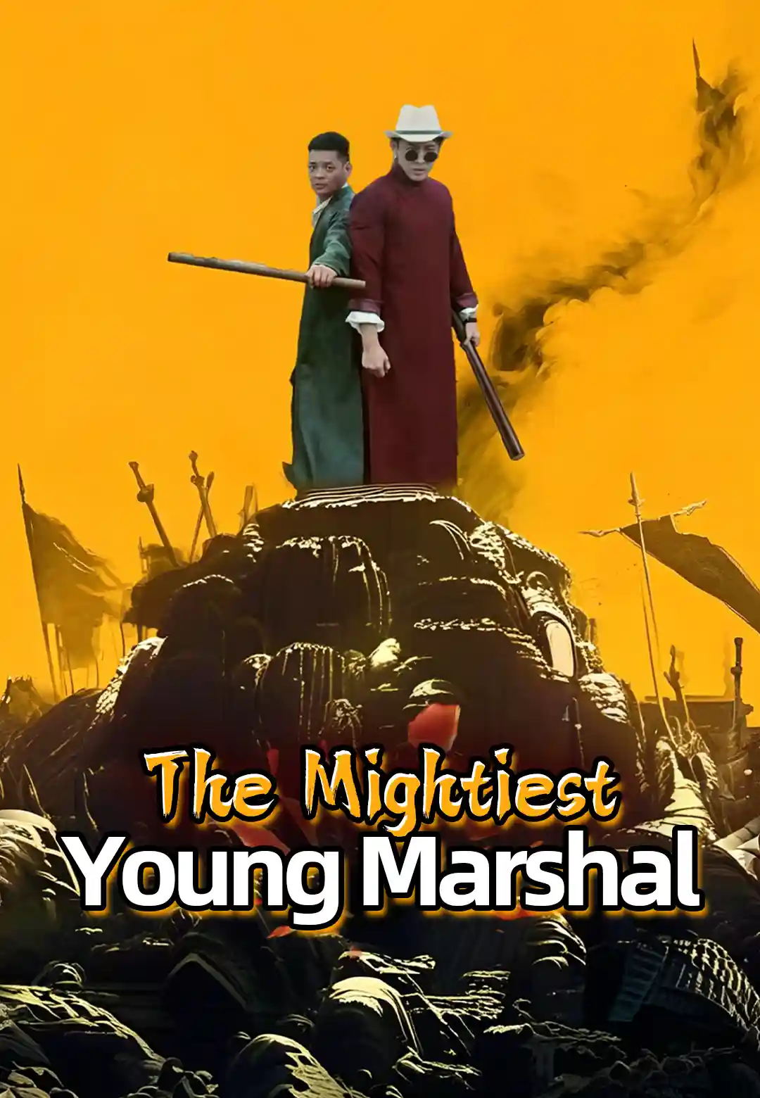 The Mightiest Young Marshal poster
