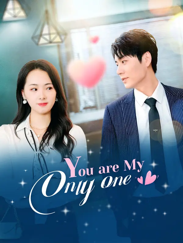 You are my only one poster
