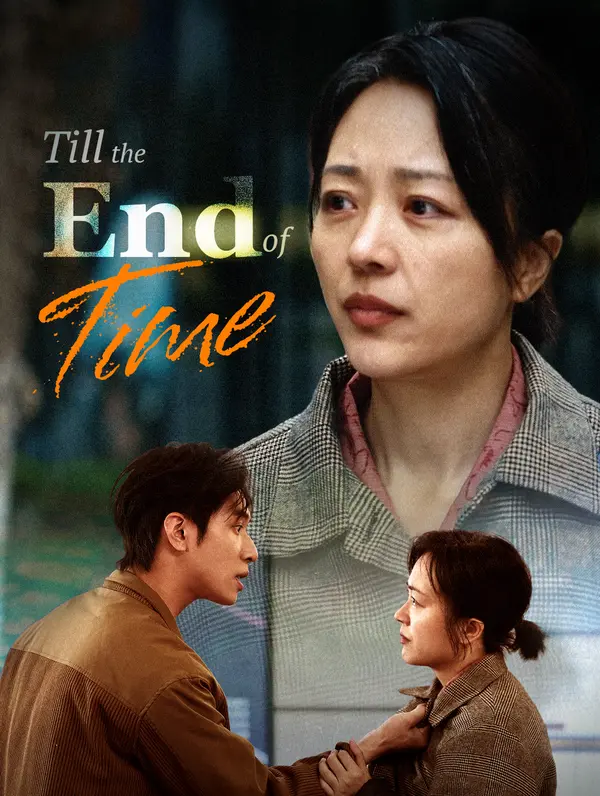 Till the End of Time poster