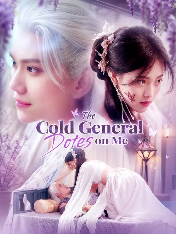The Cold General Dotes on Me poster