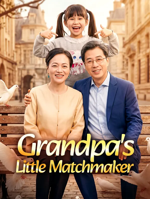 Grandpa's Little Matchmaker poster