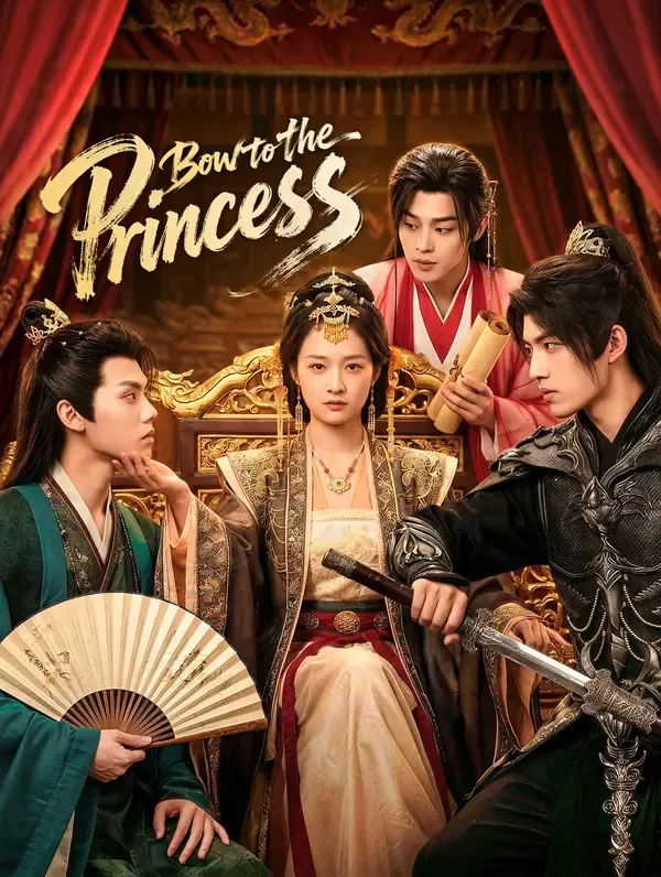 Bow to the Princess poster