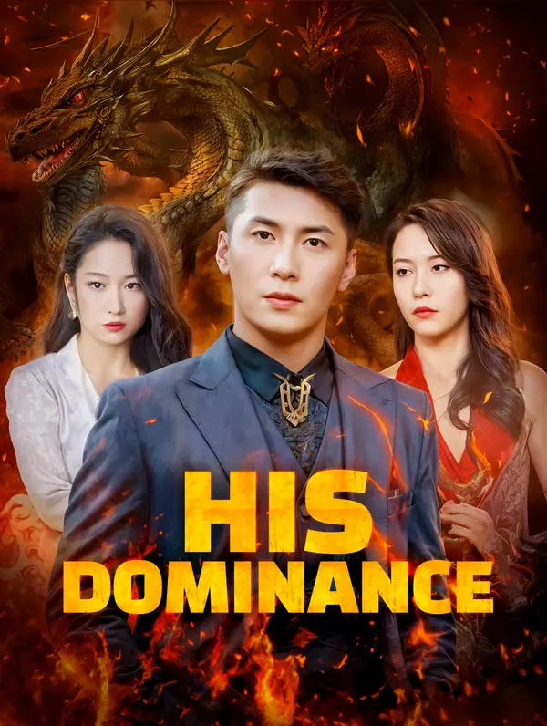 His Dominance poster