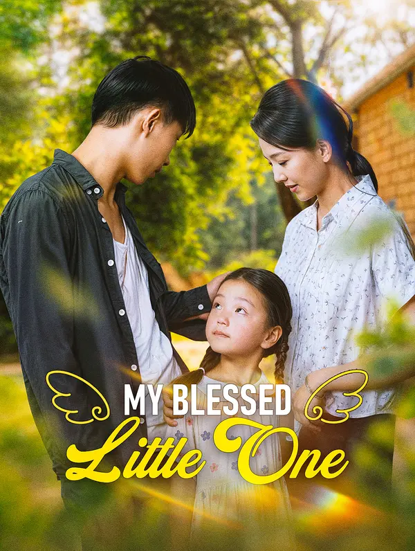 My Blessed Little One poster