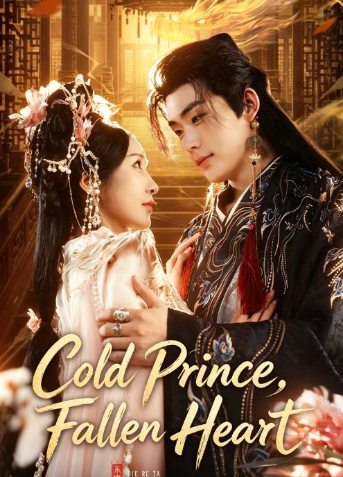 Cold Prince, Fallen Heart poster