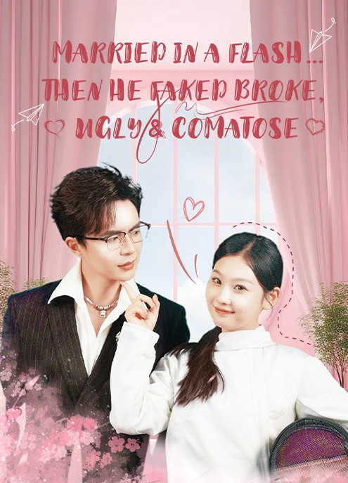 Flash Married a ugly & broke husband poster