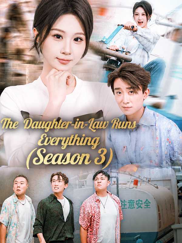‌The  Daughter-in-Law Runs Everything(Season 3) poster