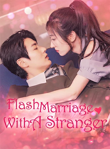 Flash Marriage With A Stranger poster