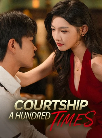 Courtship a Hundred Times poster