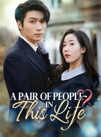 A Pair of People in This Life poster