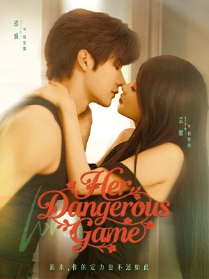 Her Dangerous Game poster