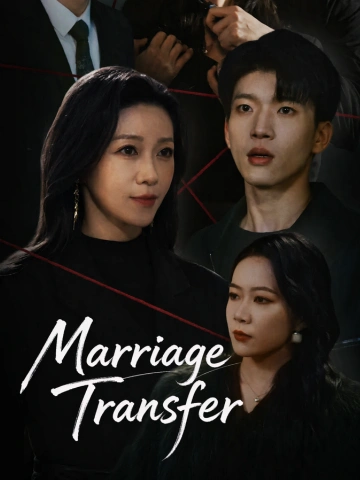 Marriage Transfer poster