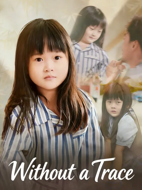 Without a Trace poster