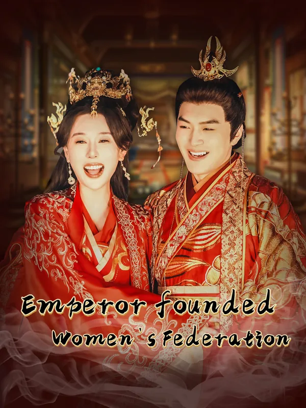 Emperor founded Women's Federation poster