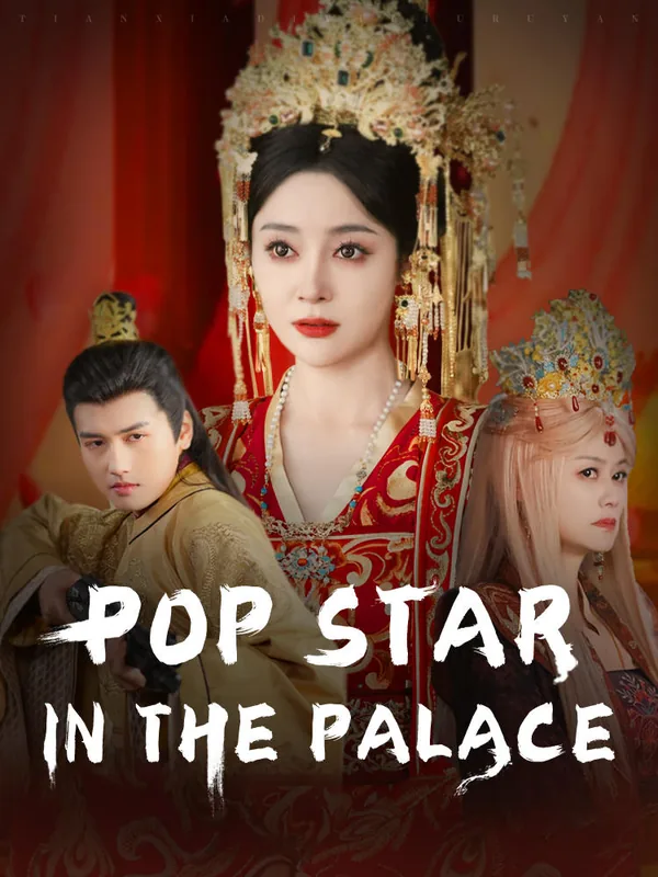 Pop Star in the Palace poster