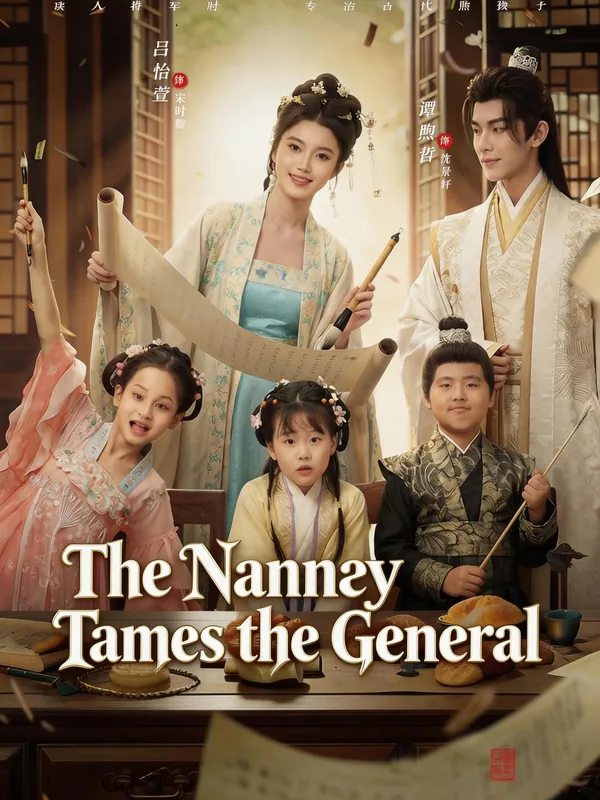 The Nanny Tames the General poster