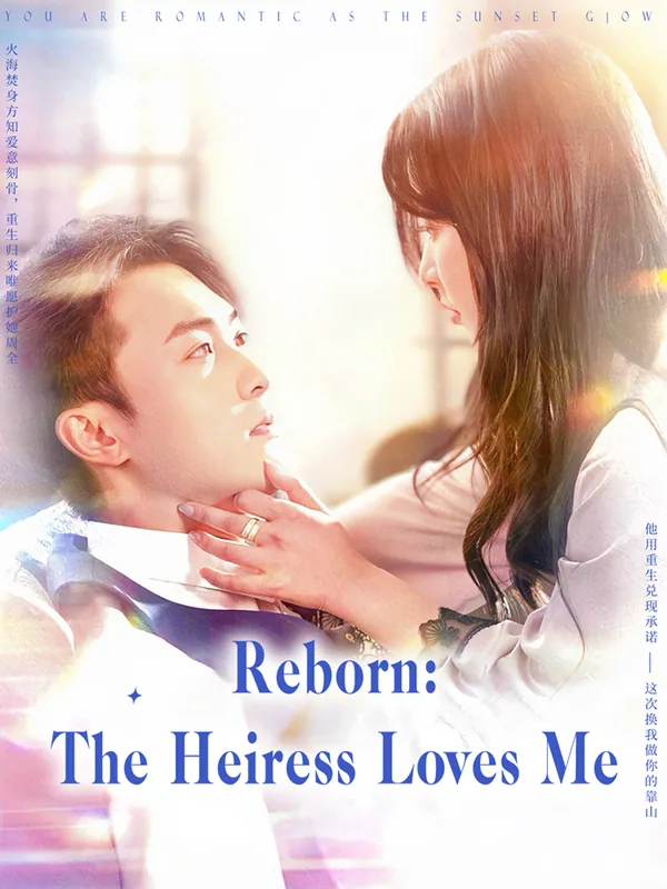 Reborn: The Heiress Loves Me poster