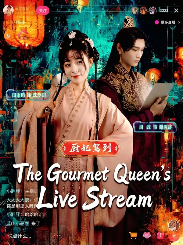 The Gourmet Queen's Live Stream poster