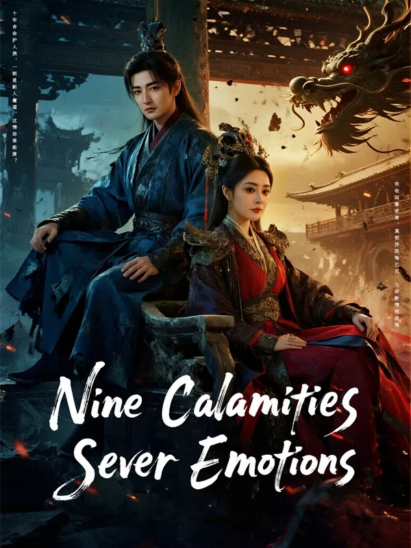 Nine Calamities Sever Emotions poster