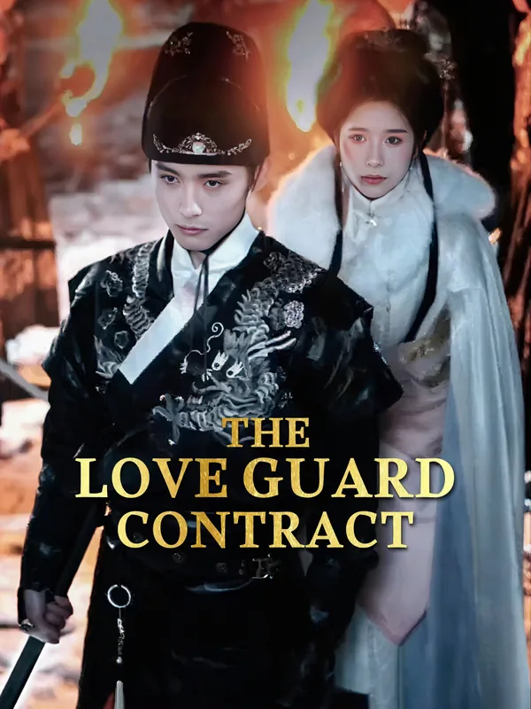 The Love Guard Contract poster