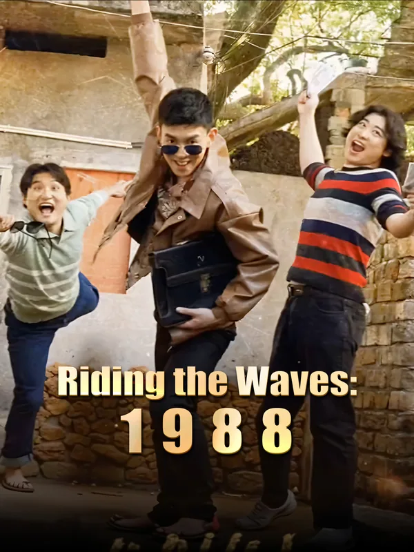 Riding the Waves:1988 poster